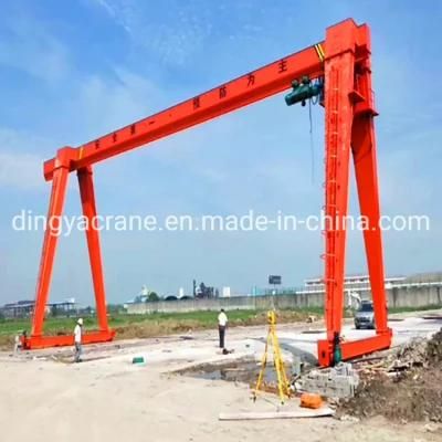 Outdoor Widely Use 5ton Single Girder Rail Mounted Gantry Crane