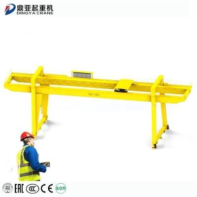 DY Cutomized Mg 30t 40t 50t 60t Wireless Remote Control Warehouse Gantry Crane