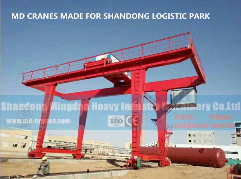 Rail Mounted Double Girder Container Gantry Crane-Mobile Container Crane