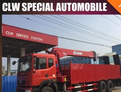 6*4 Multi-Functional Truck Crane with Ladder From China