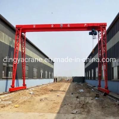 New Design Mh Light Duty Single Girder Gantry Crane Lifting Equipment Price