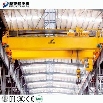 Dy Qd 40 50 60 75 150 100 200 250 300 Ton T Heavy Duty Double Beam Girder Overhead Bridge Eot Crane