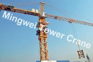 Mingwei Competitive Quality Construction Tower Crane Tc5516 Max. Load: 8t/Tip Load: 1.6t