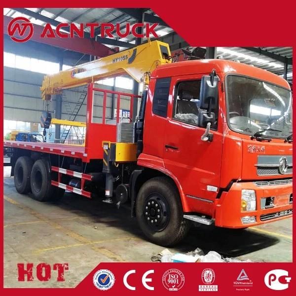 Top China Sq10sk3q 10ton Truck Mounted Crane