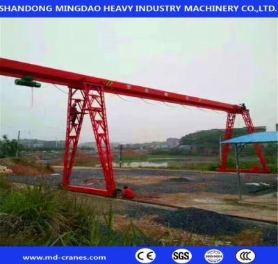 New Condition Box Type 18ton Gantry Crane with Rail