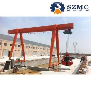 10t 20t 32t 50t Mh Electric Hoist Single Girder Ganty Crane