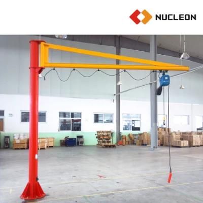 Nucleon High Quality Small Pillar Mounted Cantilever Arm Manual Slewing Jib Crane 500 Kg with Cable Hoist