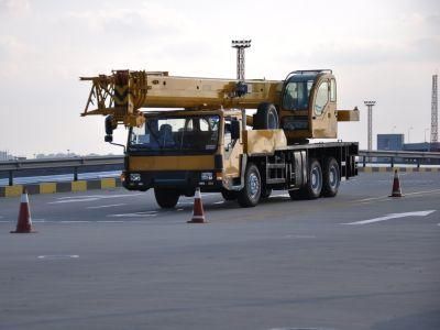 Low Price 25 Ton Small Truck Crane (QY25K-II)