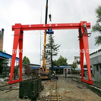 Machine Motorized Rail Mounted Single Girder Gantry Crane Singapore Price