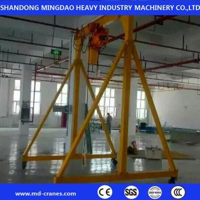 3t Mobile Gantry Crane with Wide Varieties