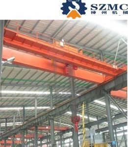 High Quality Safe 5t 6t 7t 8t 9t 10t 15t 20ton QC Double Beam Girder Magnetic Overhead Bridge Crane Price