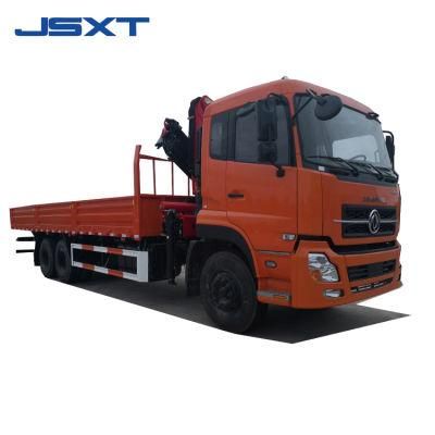 6*4 Dongfeng Customized Telescopic Folding Boom Crane Truck