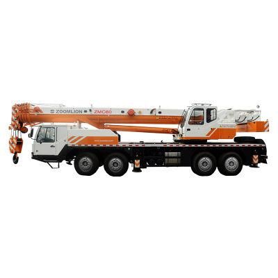 Competitive Price Zoomlion Qy55D531.2r 55t Truck Crane with Best Price