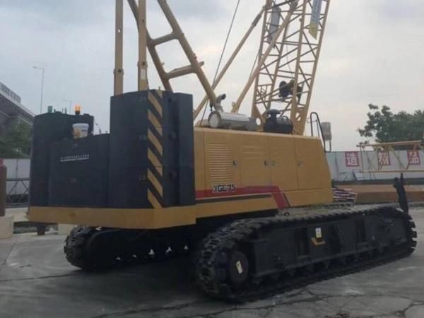 75 Ton Hydraulic Crawler Crane Quy75