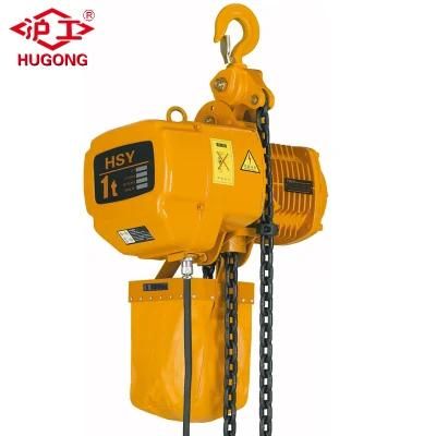 Electric Hoist 2 Ton Hsy Series Hoist Crane