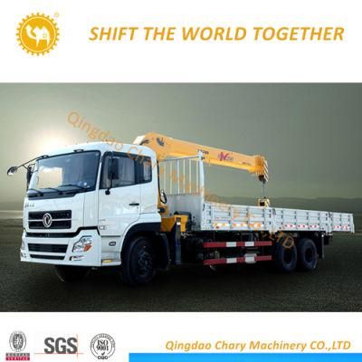 Mini Truck Mounted Crane Made in China Factory Sq2sk2q 2ton