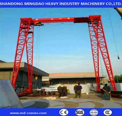 Cheap Crane Machine 10t Gantry Crane with Newly Designed