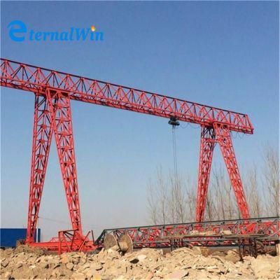 Outdoor Factory Electric 100t 5ton 10ton 20ton 35ton 100ton 1 5 10 20 35 100 Ton T Single Double Girder Beam Truss Gantry Crane Price