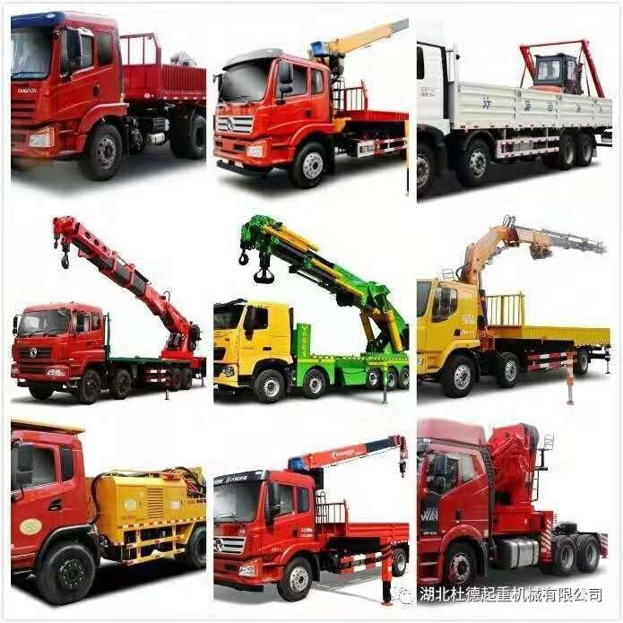 Crane Manufacturer Construction Machinery 8 tons truck mounted crane