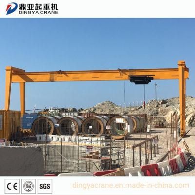 Dingya Marble Steel Factory Double Girder Mh Gantry Crane 35 T