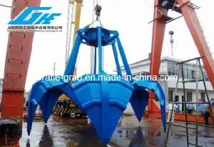 32cubic Four Ropes Machinery Orange Peel Grab (GHE-MG-008-A)