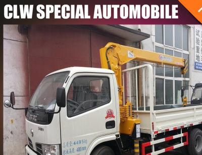 Dongfeng JAC Truck Mounted Crane with Folding or Straight Arms