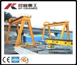 80ton Widely Used Mh Type Electric Hoist Gantry Crane