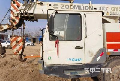 Used Truck Crane Zoomlion Zlj5300jqz25V Second-Hand Crane Big Medium Heavy Equipment Cheap Construction Machinery