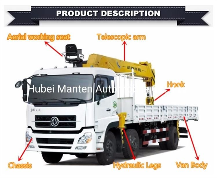 Sinotruk HOWO 4 Arms 4X2 6 Wheelers 160HP 5ton Straight Boom Crane Mounted Truck with Cargo Body