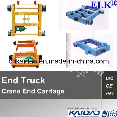 End Truck = Double Girder End Truck = End Carriage