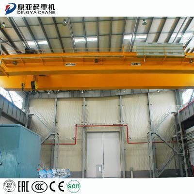 Dy Qd Heavy Duty Double Girder Beam Eot Overhead Bridge Crane 50ton 60ton 75ton 150ton 100ton 200ton 250ton 300ton Price
