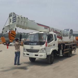 7.0ton Truck Mounted Crane