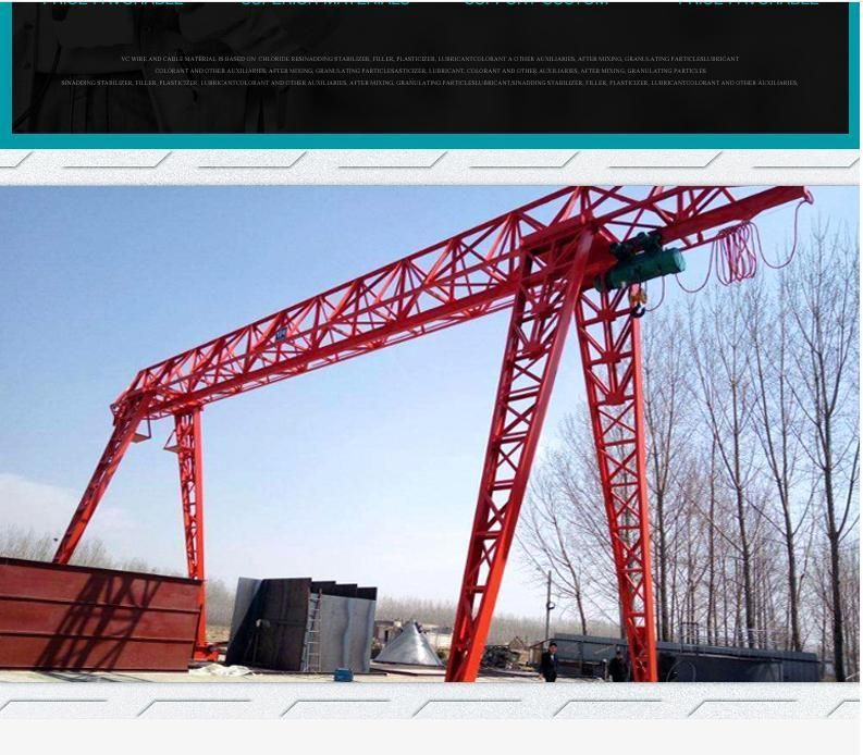 Electric Single Girder 10ton Remote Control Truss Gantry Crane