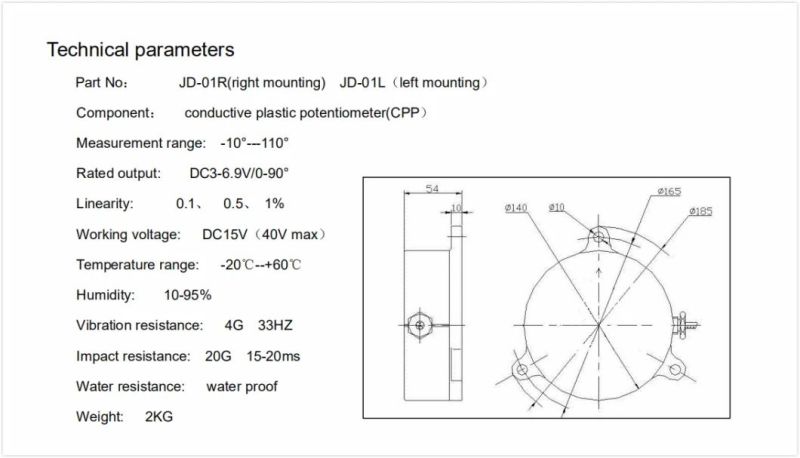 Angle Sensor for Crawler Crane Port Crane