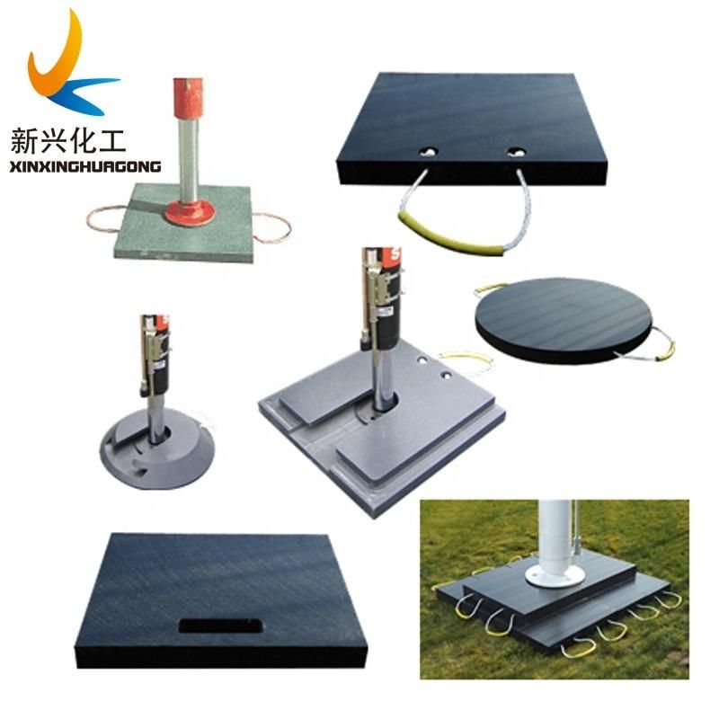 Polyethylene Anti Slip UHMWPE Crane Outrigger Jack Pad Stabilizer Pad Crane Mats