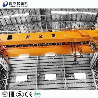 Dy Qd Double Girder Beam Metallurgy Eot Overhead Bridge Crane 40t 50t 60t 75t 150t 100t 200t 250t 300t 40ton Price