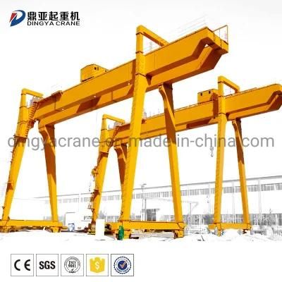 Dy Ld Lh Qd Chinese Factory 5t 8t 10t 16t 20t 30t 40t 80t 200t European Single Double Beam Gantry Crane