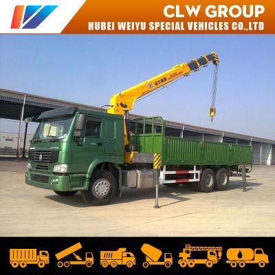 12 Tons Truck Mounted Straight 4-Arm Telescopic Crane China HOWO 10 Wheels Hoisting Truck with Cranes