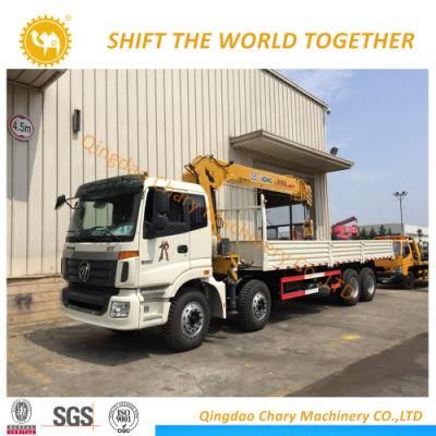 8000-16000kg Truck Mounted Crane, Crane Trucks, Mobile Crane