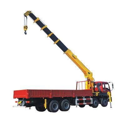 China 12 Ton Crane Machine Price Sq12zk3q Truck-Mounted Crane