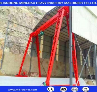 High Quality 1 Ton 2ton 3ton 5ton 10ton Electric Hoist Gantry Crane