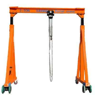1t 2t 3t Mini Manual Indoor Trackless Mobile Portable Gantry Crane