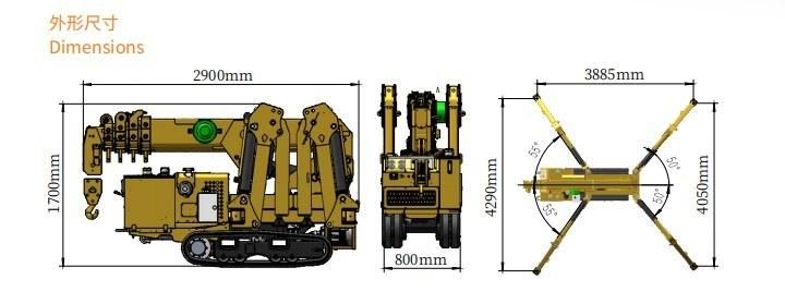 Cheap High Quality Spider Crawler Crane 1 Ton 3 Ton 5ton 8ton 10ton 12ton Spider Crane Manufacture