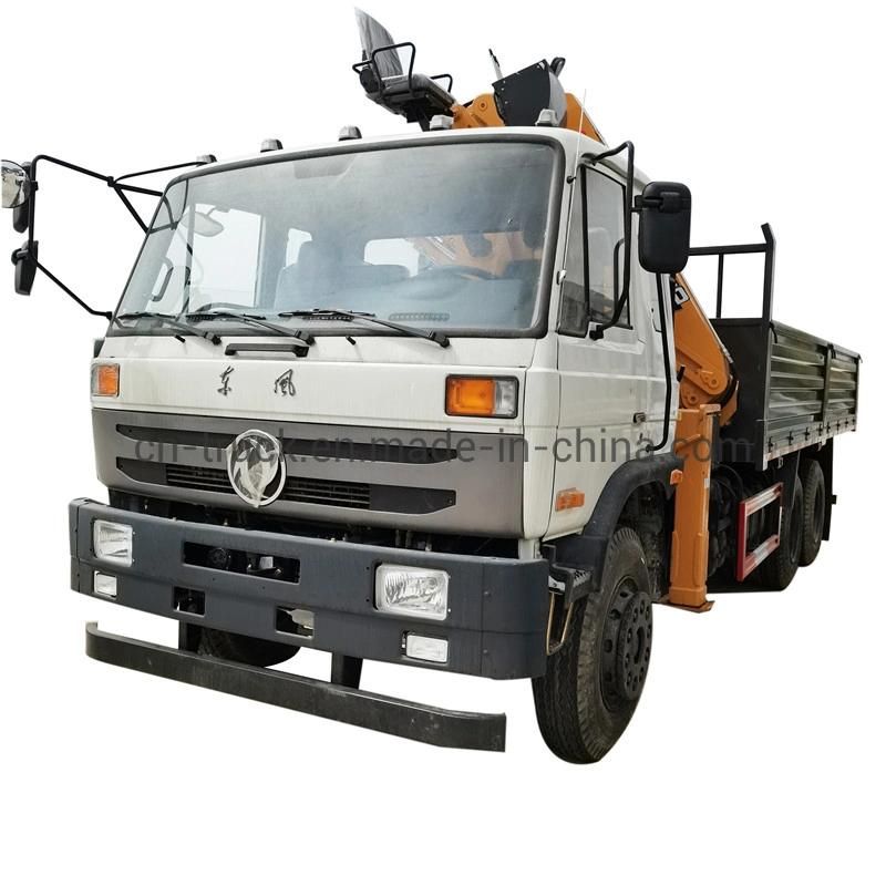 Factory Direct Sales Dump Body 5mt 6mt 8mt 10mt Knuckle Crane Mounted Truck