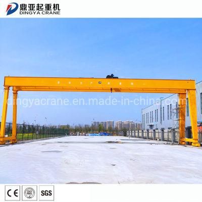 Dingya Marble Steel Factory Double Girder 20t Mh Gantry Crane