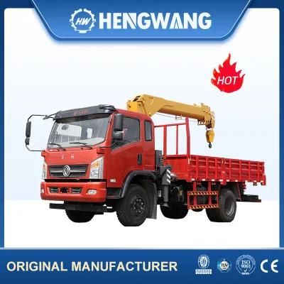 6.3 Tons CE ISO China Manufacturer Pickup Truck Lift Crane