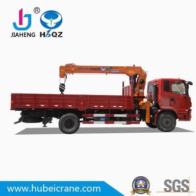 HBQZ 4 Arms SQ8S4 Truck Mounted Mobile Crane Telescopic Boom Crane Truck