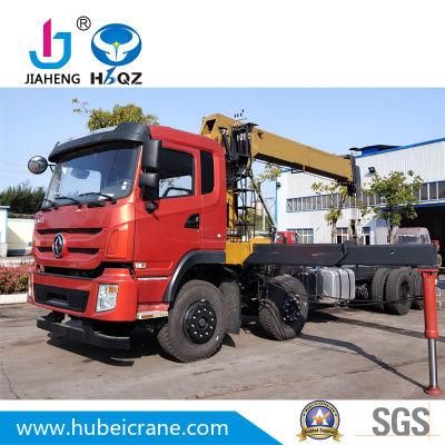 Crane manufacturer Famous Brand Mining Truck Crane