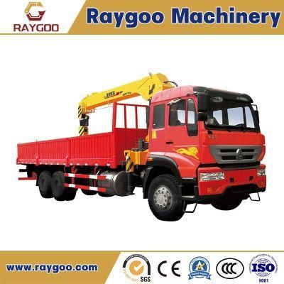 Chinese Cheap Price Sq10sk3q Straight Arm Crane 10ton Truck Mounted Crane Price