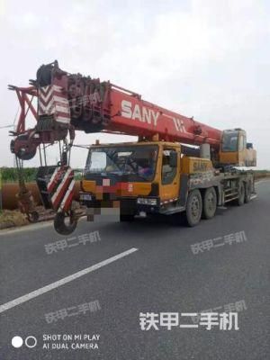 Used Sany Stc75 Hydraulic Mobile Truck Crane with Good Price for Sale